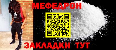 твердый Изобильный