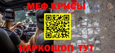твердый Изобильный