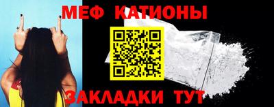 ешки Ипатово
