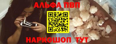 ешки Ипатово