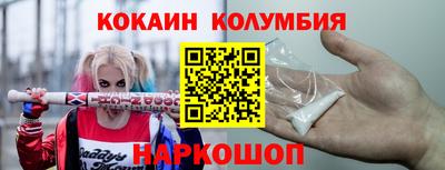 твердый Изобильный