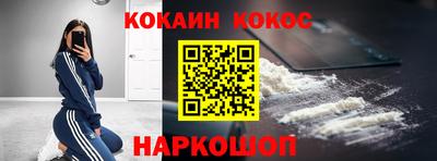 mdma Ирбит