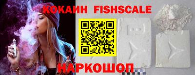 ешки Ипатово