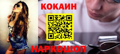 mdma Ирбит