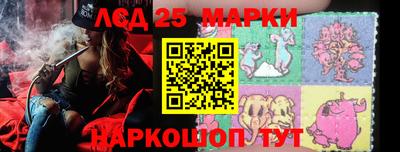 ешки Ипатово