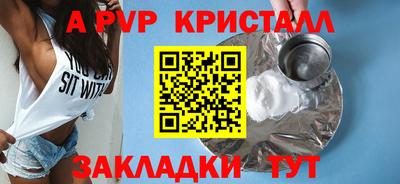 твердый Изобильный