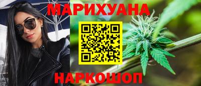 mdma Ирбит