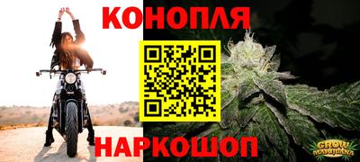 mdma Ирбит
