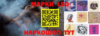 твердый Изобильный