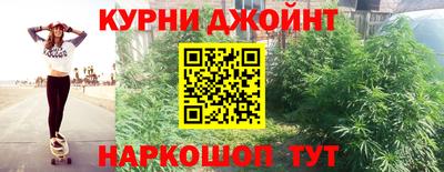 mdma Ирбит