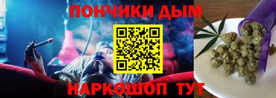 mdma Ирбит