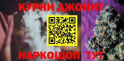 mdma Ирбит