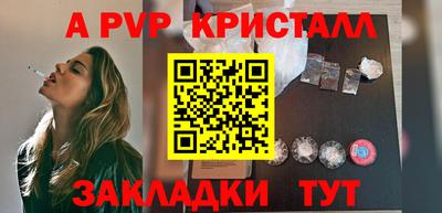 mdma Ирбит