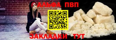 ешки Ипатово