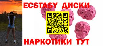 твердый Изобильный