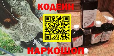 mdma Ирбит
