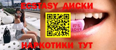 mdma Ирбит