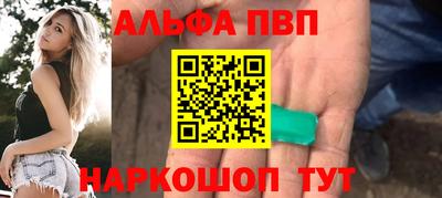 mdma Ирбит