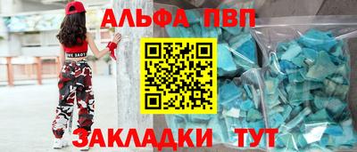 твердый Изобильный