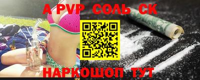 твердый Изобильный