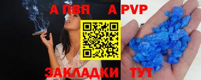 твердый Изобильный