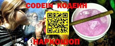 ешки Ипатово