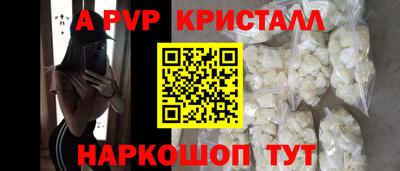 mdma Ирбит