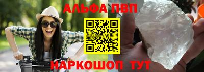 mdma Ирбит