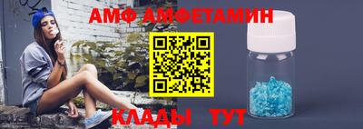ешки Ипатово