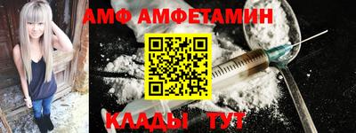 mdma Ирбит