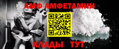 mdma Ирбит