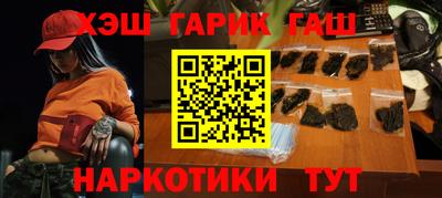 ешки Ипатово