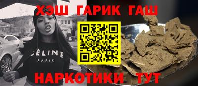 ешки Ипатово