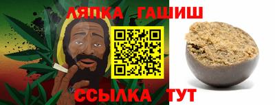 mdma Ирбит