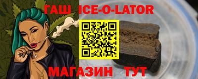 твердый Изобильный