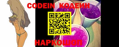 mdma Ирбит