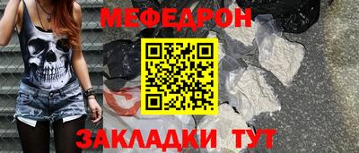 твердый Изобильный