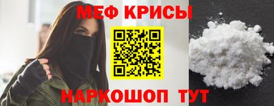 твердый Изобильный